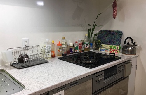 Fukushima Condo | “Hostel Familia” - Family luxury life Near umeda