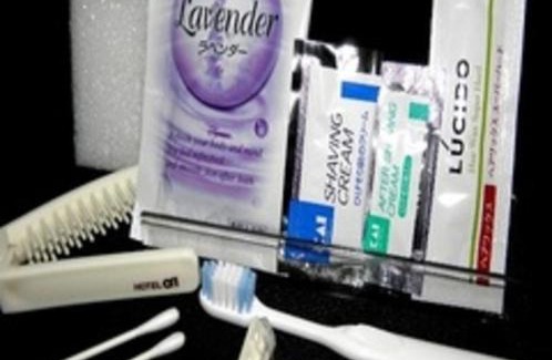 Kagamino-cho Hotel | Hotel Alpha-One Tsuyama