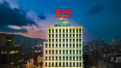 Almeida Ribeiro Street Hotel | Hotel Central 新中央酒店