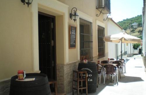 Almaden de la Plata Hotel | Hotel El Romeral
