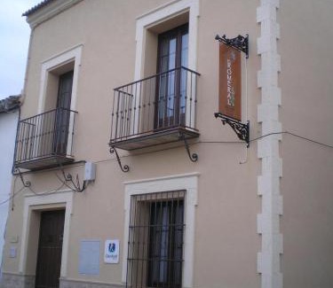 Almaden de la Plata Hotel | Hotel El Romeral