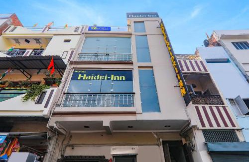 Allahabad Hotel | Hotel Haidri