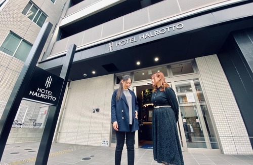 Hakataekihigashi Hotel | Hotel Halrotto Fukuoka Hakata