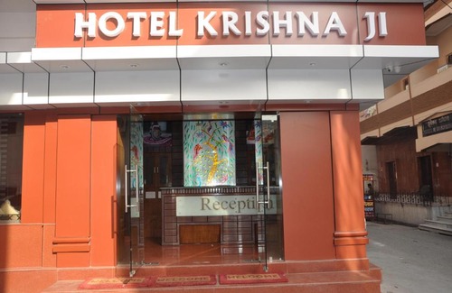 Haridwar Hotel | Hotel Krishna Ji