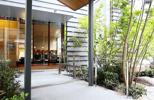 Suidobashi Hotel | Hotel Niwa Tokyo