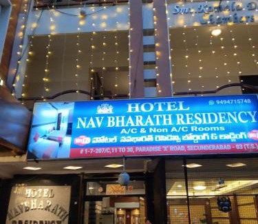 Hyderabad Hotel | Hotel nav bharath residency