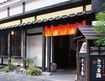 Sennichi-cho Hotel | Hotel New Nishino