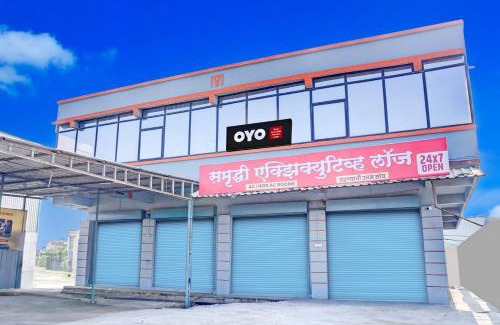 Rajgurunagar Hotel | Hotel O Samruddhi Executive Lodge