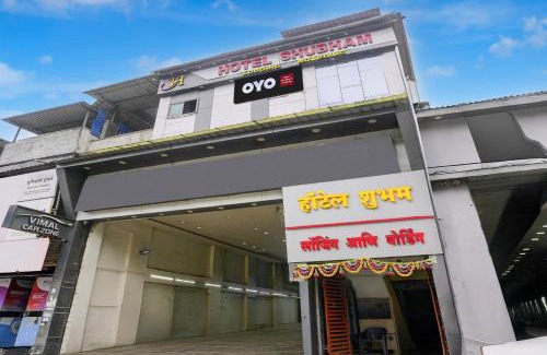 Amarnath Hotel | Hotel O SHUBHAM LODGING & BOARDING Shahad Railway Station