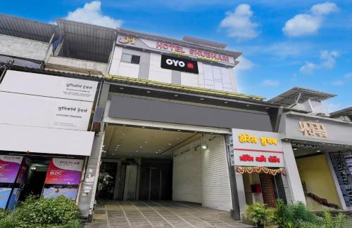 Amarnath Hotel | Hotel O SHUBHAM LODGING & BOARDING Shahad Railway Station