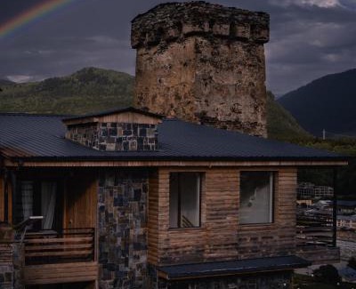 Bagvdanari Hotel | Hotel Old House Mestia