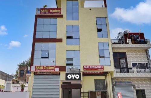 Durgapura Hotel | Hotel Pari Residency