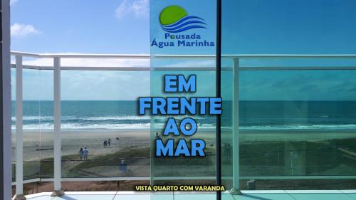 Guaratuba Hotel | Hotel Pousada Agua Marinha