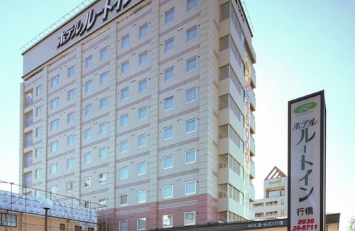 Yukuhashi Hotel | Hotel Route-Inn Yukuhashi