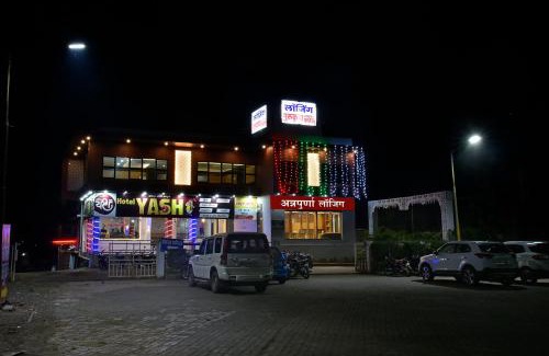 Kolhapur Hotel | Hotel Shree Annapurana, Kolhapur Panhala Road