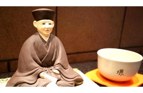 Sakai Ward Hotel | Hotel Sun Plaza Sakai Annex - Vacation STAY 32607v