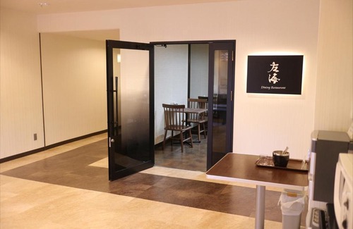 Sakai Ward Hotel | Hotel Sun Plaza Sakai / Vacation STAY 80517