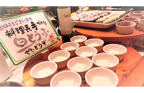 Matsuyama Hotel | Hotel Taiyo Noen Nibancho - Vacation STAY 36269v