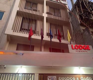 Yeshwanthpur Hotel | HOTEL VIJAYA LAKSHMI RESIDENCY - YESHWANTHPUR