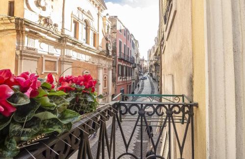 San Nicola Hotel | Hotel Vittorio Emanuele