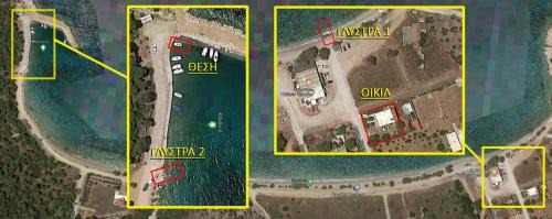 Karakiani House | House on the beach