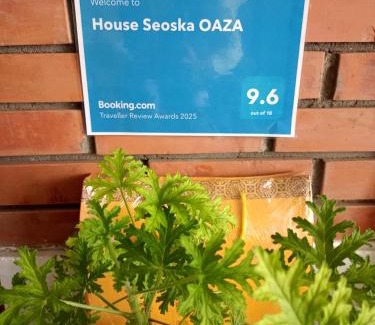 Stara Planina Apartment | House Seoska OAZA