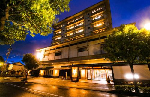 Kaga Hotel | Houshoutei