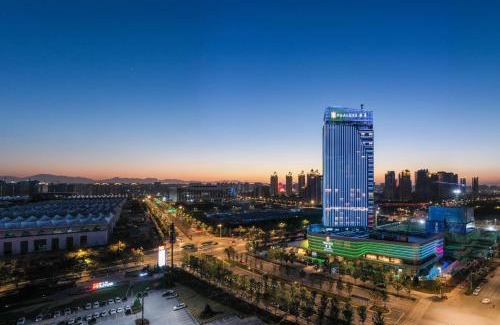 Baqiao Hotel | HUALUXE Xi'an Chanba by IHG-西安浐灞华邑酒店-Near Xi'an International Convention Exhibition Center and Shopping mall and The Romantic show of Xi'an-Free Luggage Storage-English Service