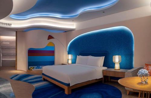 Lingshui County Resort | Hyatt Regency Hainan Ocean Paradise Resort
