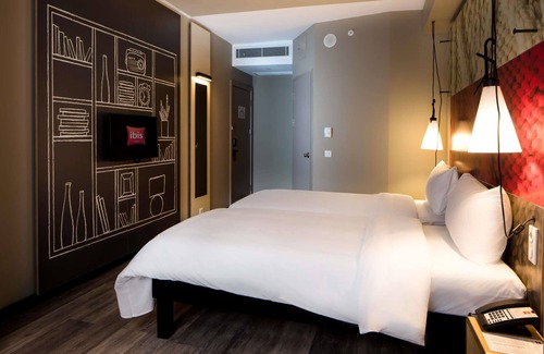 Halkali Hotel | ibis Istanbul West