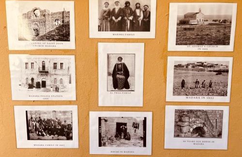 Madaba House | IBN Khaldoon