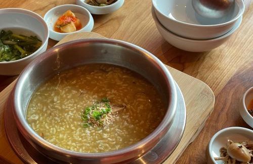 Gyeongju Hotel | IJE Gyeongju