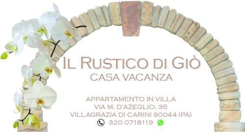 Villa Grazia di Carini Apartment | IL Rustico di Giò