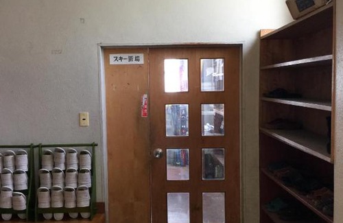 Nozawaonsen House | Imadeya