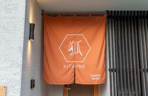 Hakata-ku Apartment | Irodori Hotel KITSUNE