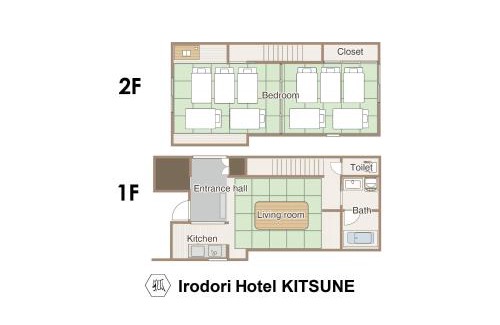 Hakata-ku Apartment | Irodori Hotel KITSUNE
