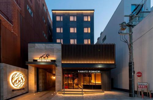 Nara Hotel | Iroha Grand Hotel Kintetsu Nara Ekimae