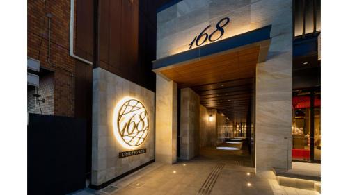 Nara Hotel | Iroha Grand Hotel Kintetsu Nara Ekimae