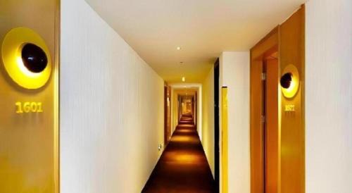Yunyan District Hotel | IU Hotel Guiyang North Station Shibei Road