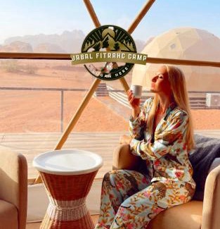 Wadi Rum Hotel | Jabal Fitrah luxury camp