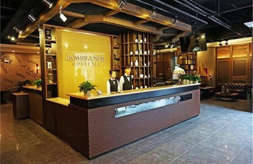 He Ping Hotel | James Joyce Coffetel Shenyang South Taiyuan Branch