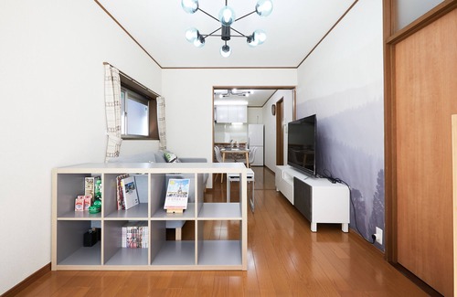 Shinjuku House | Japanese garden house.2min to sta/8min to shinjuku