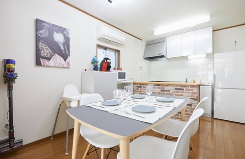 Shinjuku House | Japanese garden house.2min to sta/8min to shinjuku