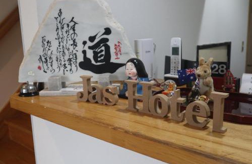 Hida Takayama Onsen Hotel | JAS HOTEL TAKAYAMA