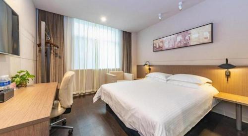 Tinghu Qu Hotel | Jinjiang Inn Select Yancheng Oufeng Hua Street Julong Lake