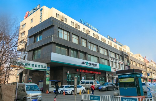 Shenbei Hotel | Jinjiang Inn (Shenyang Shenbei University Town Normal University)