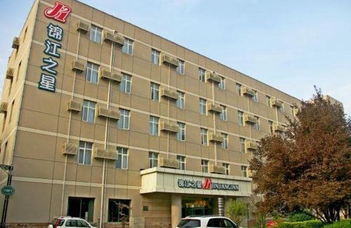 Gaoxin Hotel | Jinjiang Inn Xi'an Second Keji Road Ruanjianyuan