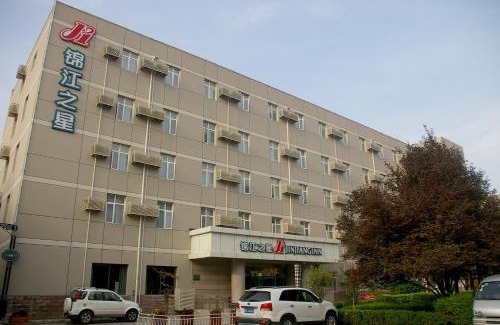 Gaoxin Hotel | Jinjiang Inn Xi'an Second Keji Road Ruanjianyuan