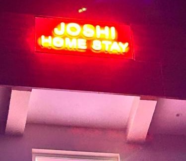 Bullawala House | Joshi Homestay