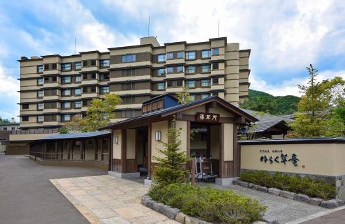 Minami Hotel | Jozankei Onsen Yurakusoan